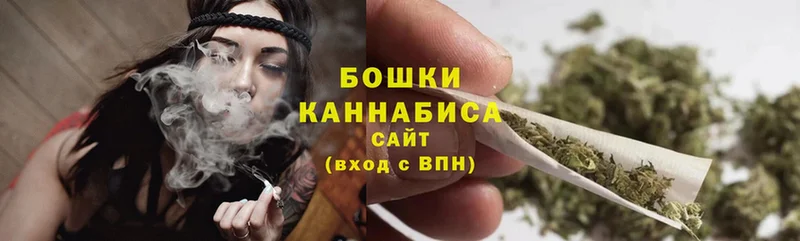 Бошки марихуана White Widow  Динская 